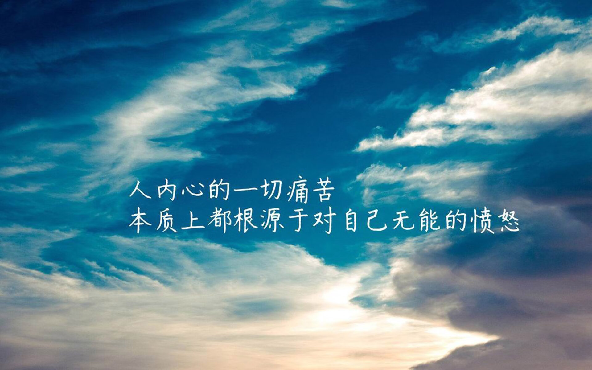 雪地+足球+波斯风格？伊朗队成冬奥时尚新星，伊朗支持中国北京冬奥会
