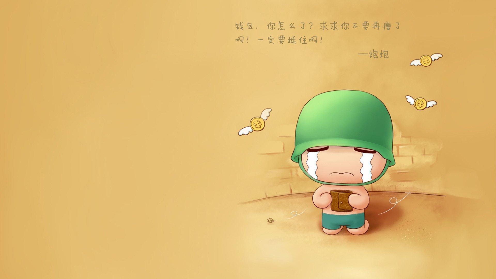 强大对手！欧洲杯预选赛中的挑战令人望而生畏，欧洲杯预选赛2021