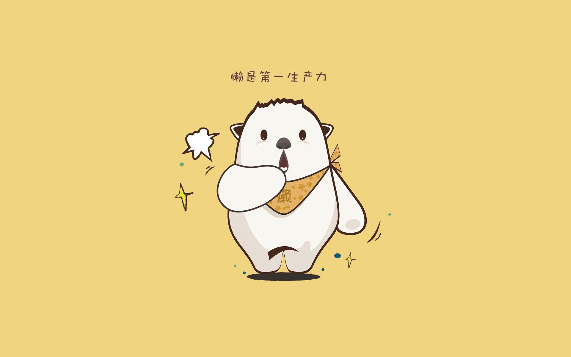 世俱杯精彩瞬间：那些令人热血沸腾的比赛高潮，世俱杯知乎