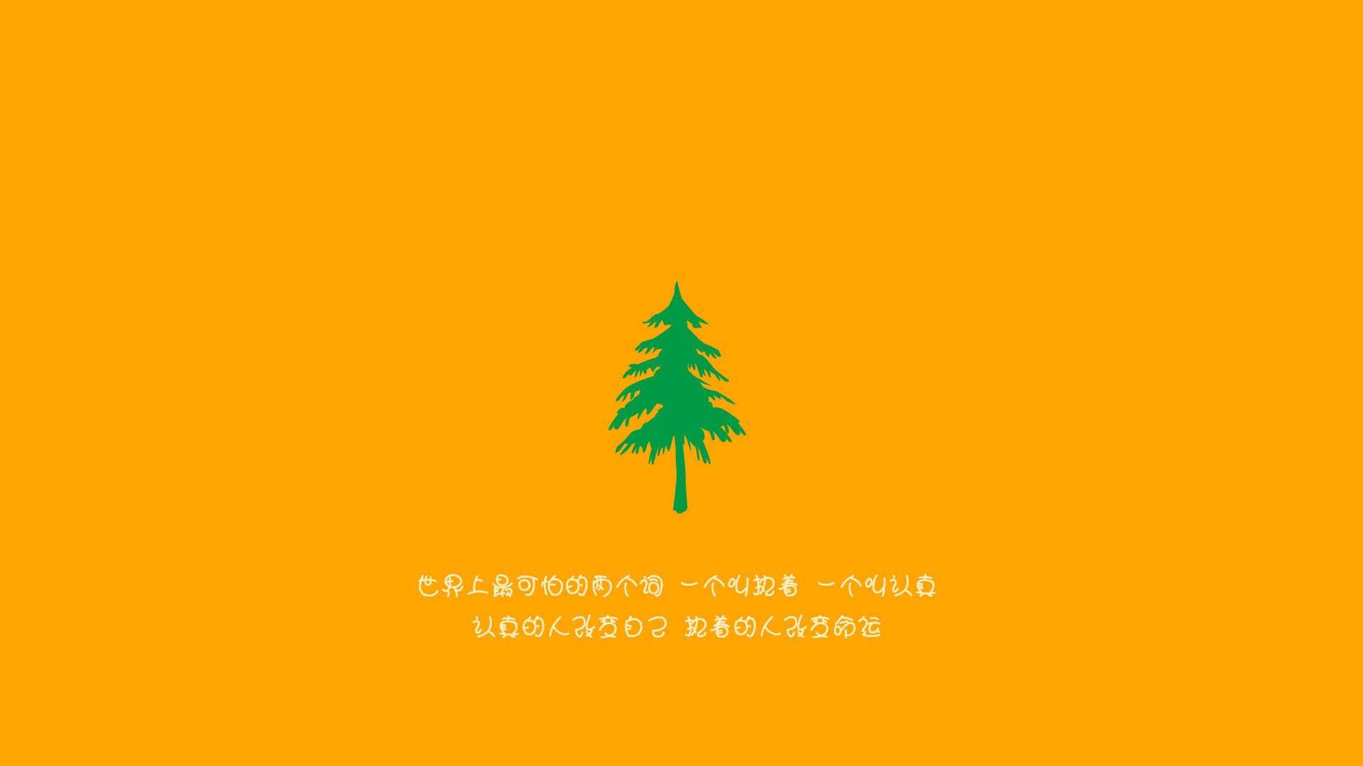 解析埃及赛制：如何克服乒乓发展中的瓶颈，埃及乒乓球国家队