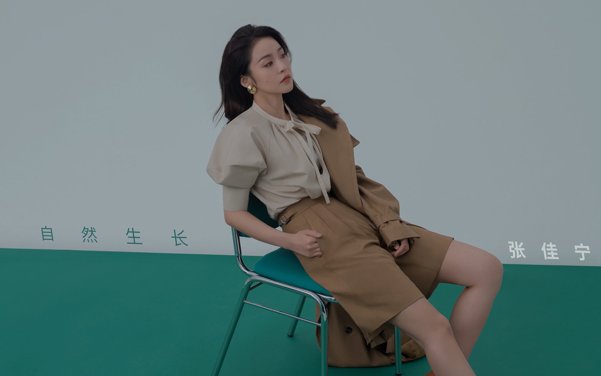 迈向未来：Chinese Taipei团队的全新战略蓝图，china taipei