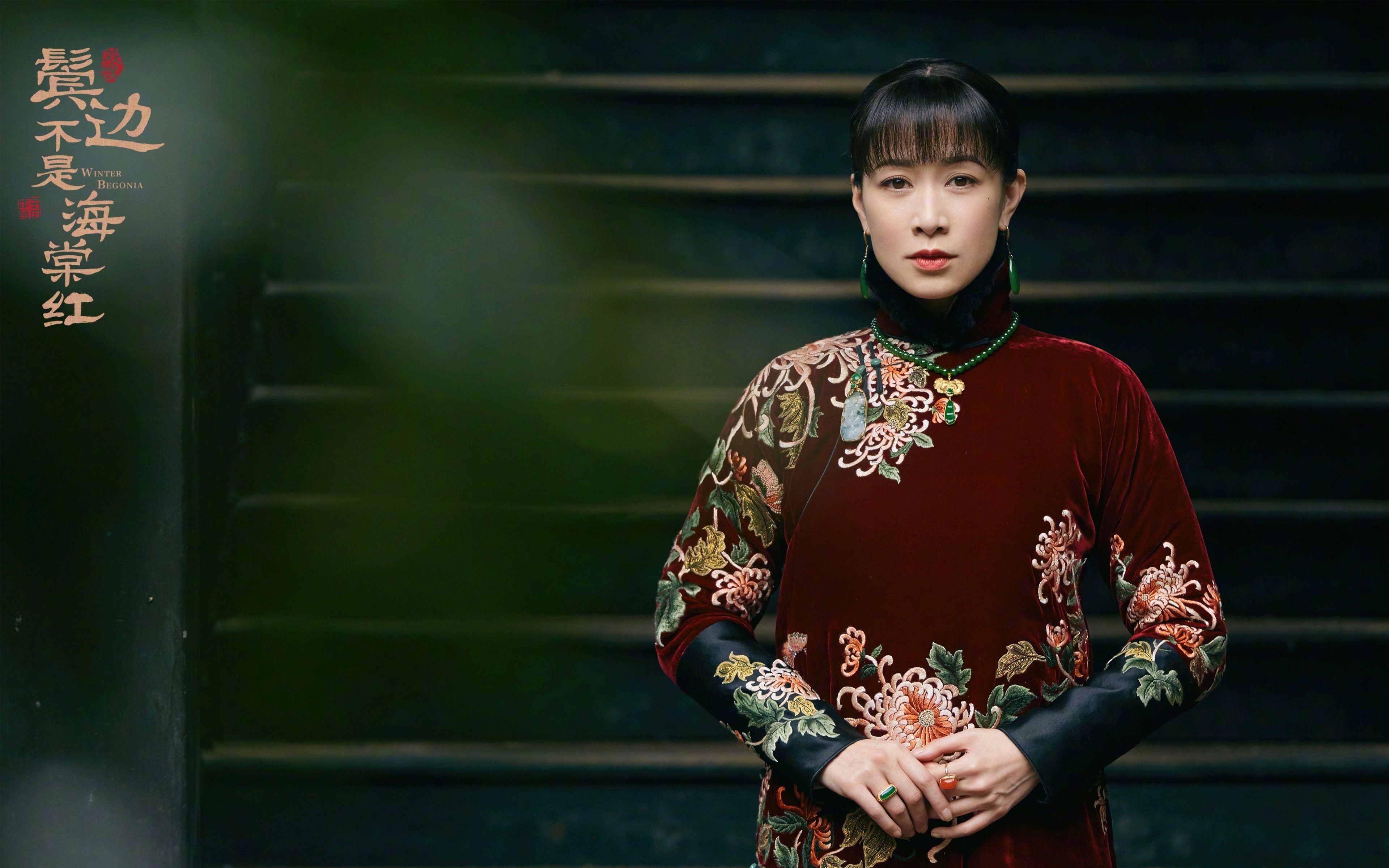 国家网球队新闻中心确认赛事准备情况说明，国家网球中心比赛