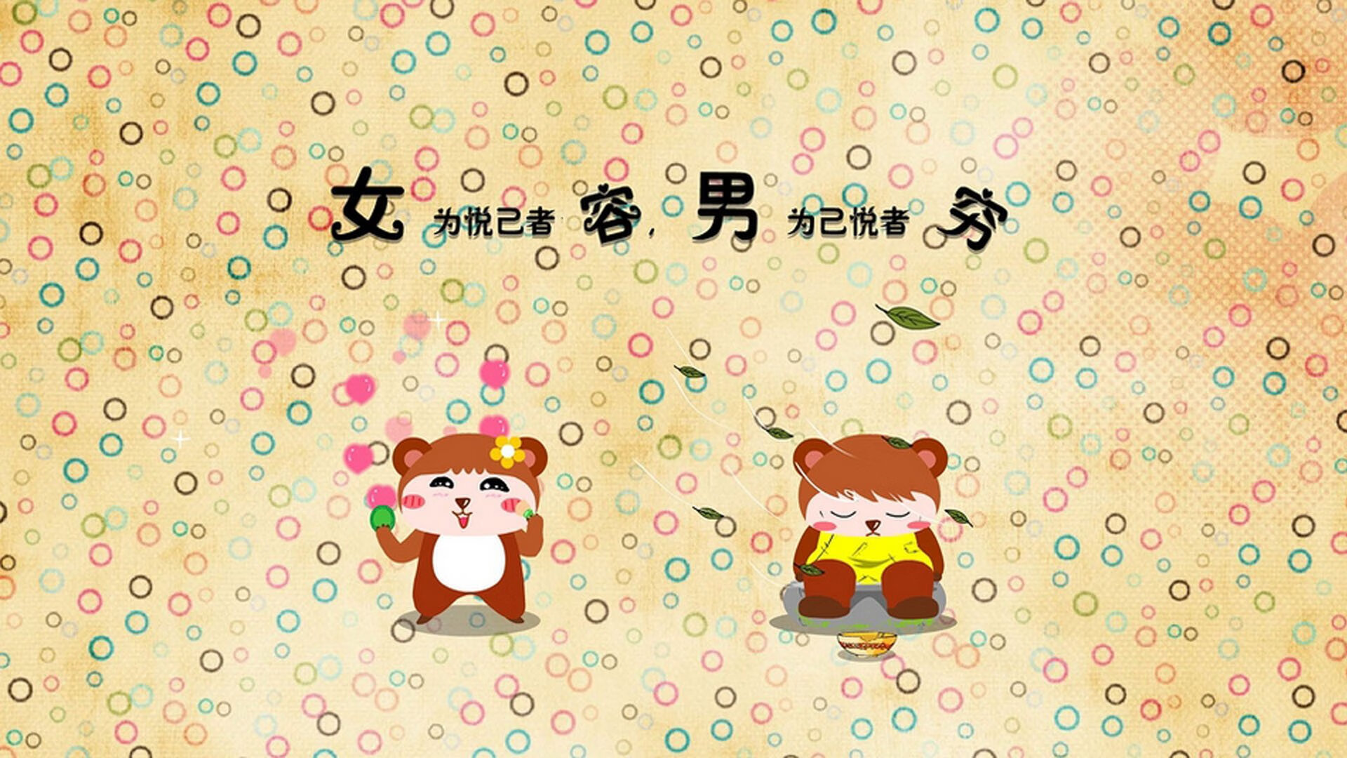 马刺重建首秀表现超预期，马刺重建首秀表现超预期怎么办